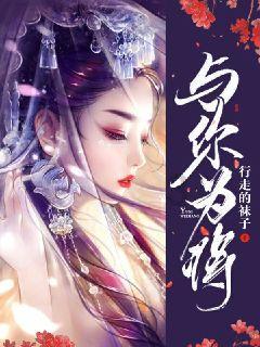 怎样自己炸油条